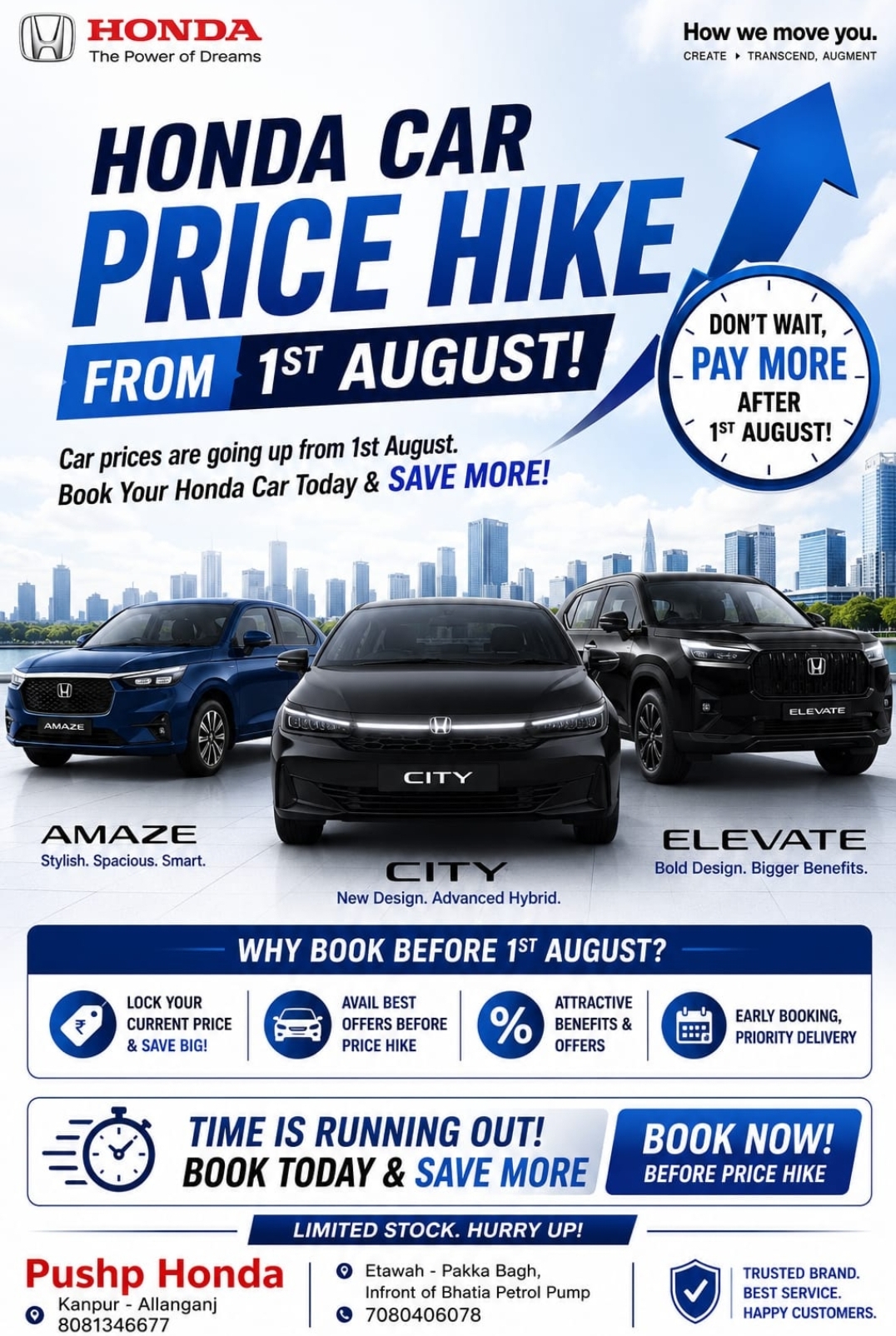 Popup Banner