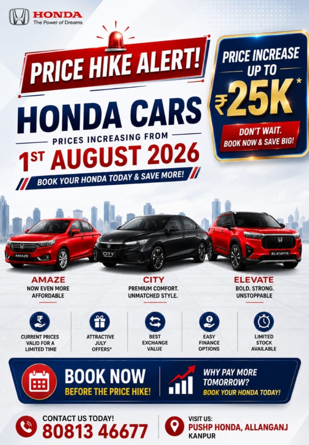 Popup Banner