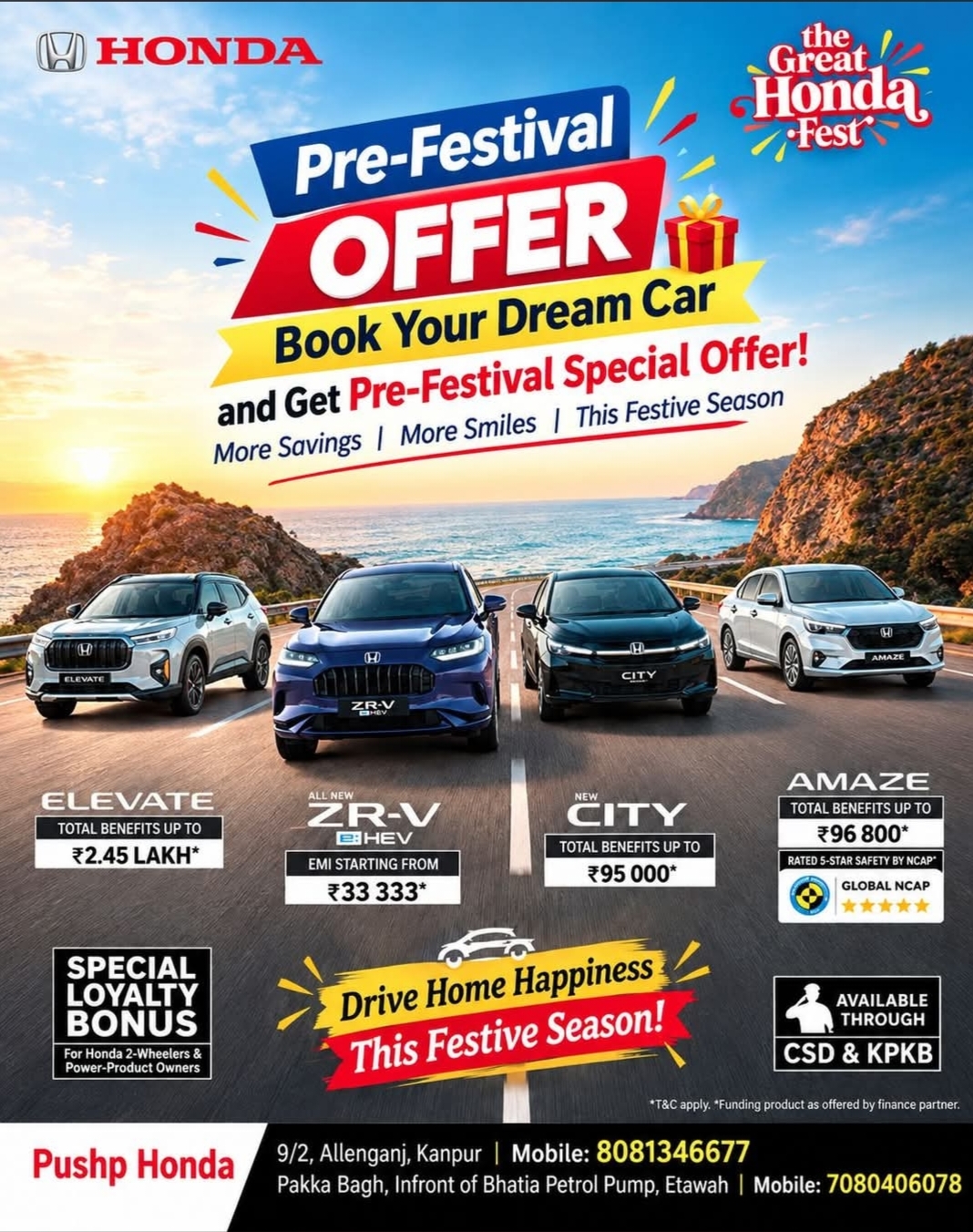 Popup Banner